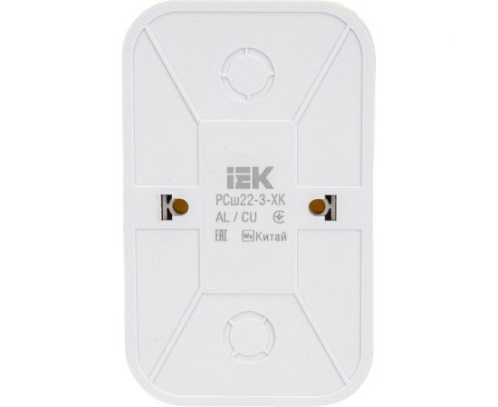 2-ая розетка IEK РСш22-3-ХК с з/к и з/ш о/у 16А GLORY кремовый ERH24-K33-16 – изображение 3