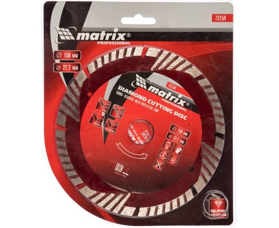 Диск алмазный отрезной сегментный с защитными секторами Professional (150x22.2 мм; 2.8х7 мм; сухая резка) MATRIX 73154 – изображение 2