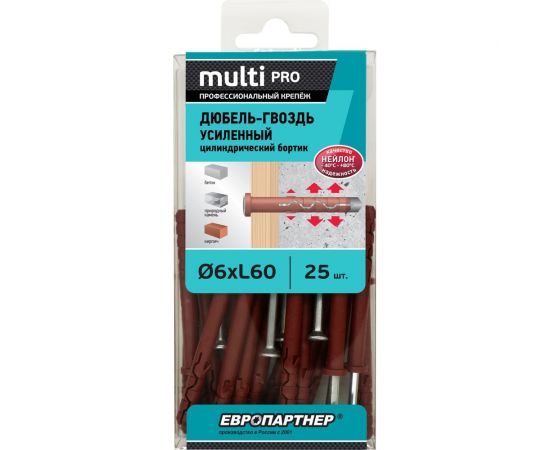 Усиленный нейлоновый дюбель-гвоздь ЕВРОПАРТНЕР multi pro lk, цилиндрическая манжета, 6x60 мм, 25 шт. B7 0012 – изображение 4