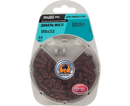 Универсальный нейлоновый дюбель ЕВРОПАРТНЕР коричневый, multi pro, 5x20 мм, 80 шт. RB3 0145 – изображение 3