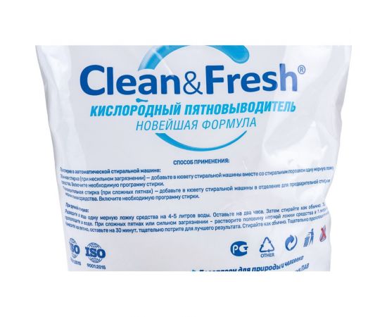 Пятновыводитель CLEANANDFRESH oxi для белого белья, 1000 г Cl51000w – изображение 4
