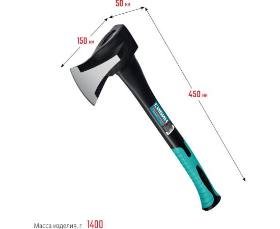 Топор-колун СИБИН Ушастый Фиберглас 1000/1400 г, 450 мм 2083-10 – изображение 5
