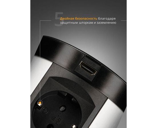 Блок розеток Mebax 107J 4 секции, серебро+черный, полуавтоматический, d=120мм, 2 USB+2 HDMI 00-00001465 – изображение 7