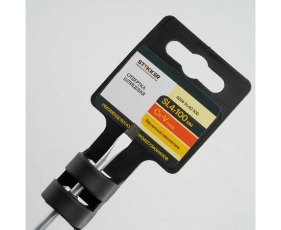 Шлицевая отвертка STEKKER sl 4.0x100 мм cr-v, двухкомпонентная рукоятка sdm-sl40-100 , 39772 – изображение 5