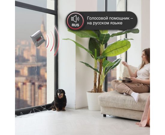 Робот мойщик окон ATVEL Zorro Z7 – изображение 7