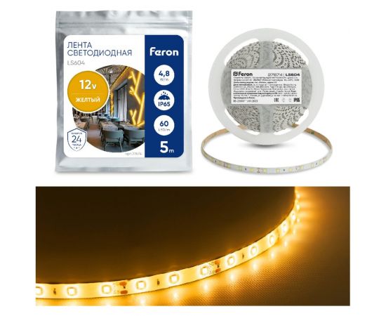 Cветодиодная LED лента FERON 60SMD(3528)/м, 4.8 Вт/м, 5м, IP65, 12V, желтый LS604 27674 