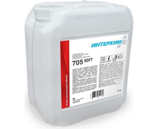 Усиленный гель для регулярной очистки поверхностей в санитарных помещениях ИНТЕРХИМ 705 SOFT 5 л ih73550 