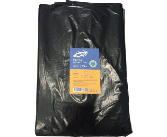 Мешки для мусора в упаковке (25 шт, 1300х1600 мм, 360 л, 60 мкм, ПВД, черные) Luscan 1578696 
