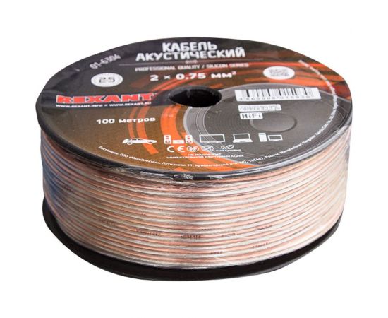 Акустический кабель REXANT 2х0,75 кв.мм, прозрачный SILICON, бухта 100 м 01-6304 