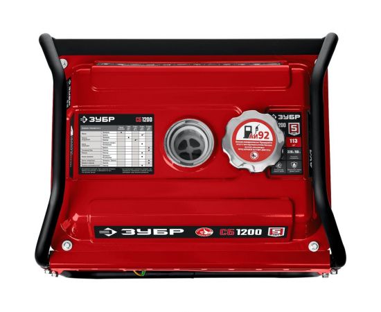 Бензиновый генератор ЗУБР 1200 Вт СБ-1200 – изображение 9