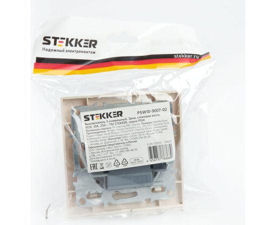 3-клавишный выключатель STEKKER psw10-9007-02, 250в, 10а, серия эрна, слоновая кость, 39923 – изображение 5