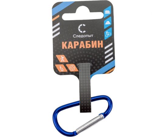 Карабин Следопыт 5 см, алюминий PF-SH-01 – изображение 2
