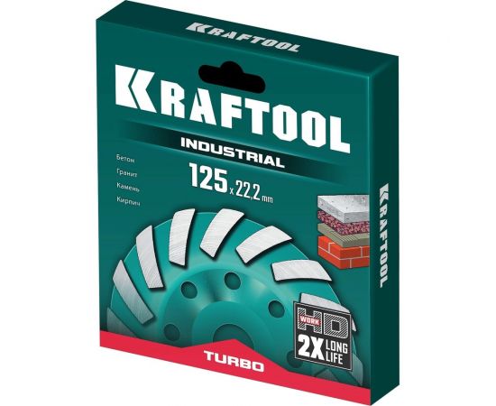 Сегментная алмазная чашка KRAFTOOL Turbo 125 мм 33368-125 – изображение 2