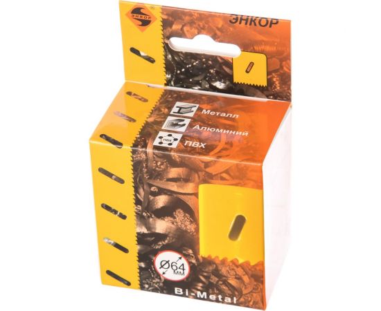 Коронка биметаллическая (64 мм; HSS) по металлу Энкор 24364 – изображение 2