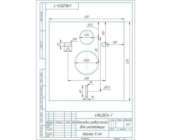 Прокладка для подвесного унитаза или биде HG 5 мм изолон 420x400 мм 4962824 – изображение 2