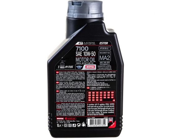 Моторное масло 7100 4T SAE 10W50 1 л MOTUL 104097 – изображение 4
