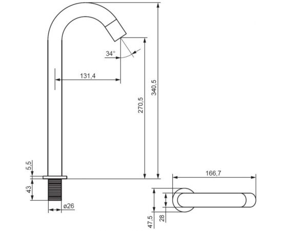 Сенсорный смеситель для умывальника Damixa Scandinavian Pure высокий, хром 360280000 – изображение 4