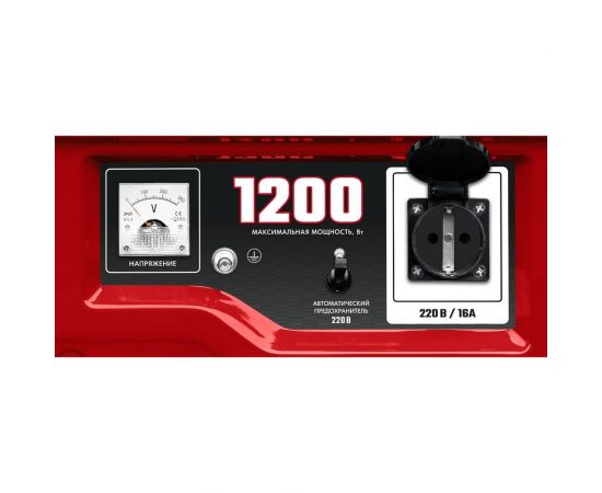 Бензиновый генератор ЗУБР 1200 Вт СБ-1200 – изображение 12