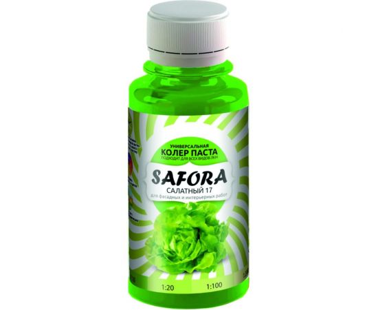 Колеровочная паста SAFORA салатный 100 мл 17 