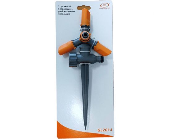 Трехрожковый вращающийся разбрызгиватель на колышке GLQ GL 2014 