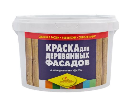 Краска для деревянных фасадов НОВБЫТХИМ (темно-зеленая; ведро 2.4 кг) 852 