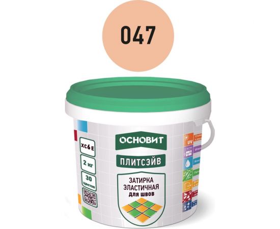 Эластичная цементная затирка для заполнения и защиты межплиточных швов шириной 1-10 мм Основит ПЛИТСЭЙВ XC6 E персиковый 047, 2 кг 78071 