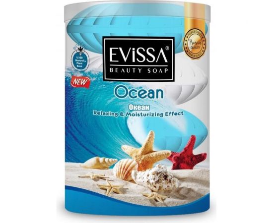 Туалетное мыло E VISSА пвх стакан, 4x110 гр. Океан М4148 