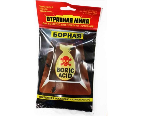 Отравная МИНА ом борная 21009 