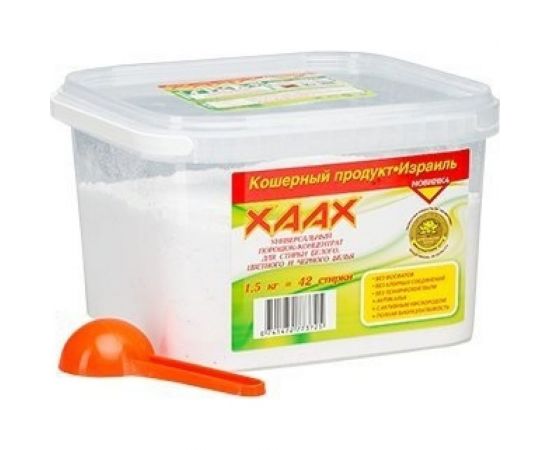 Универсальный порошок-концентрат для стирки ХААХ бесфосфатный 1.5 кг 62700 