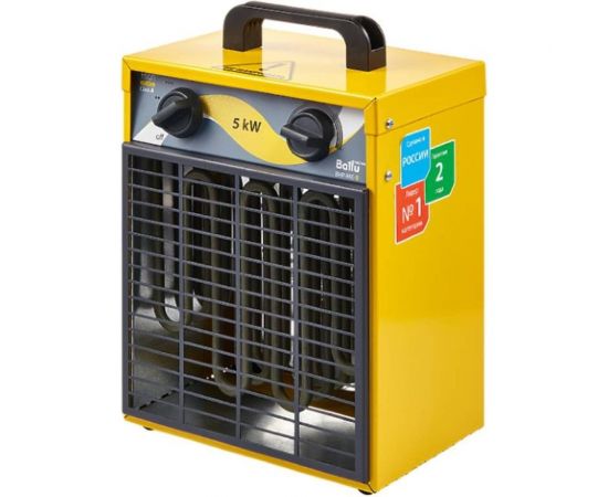 Электрическая тепловая пушка Ballu BHP-ME-5 