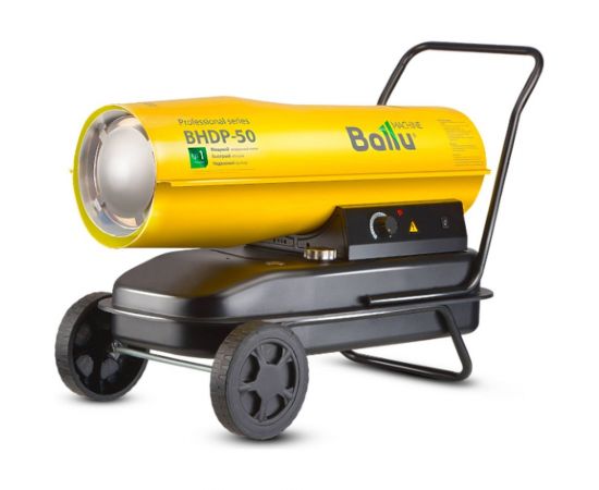 Дизельная пушка прямого нагрева Ballu BHDP-50 