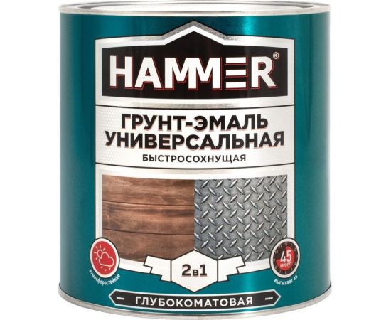 Универсальная грунт-эмаль HAMMER 2в1 б/с, глуб/мат, желтая 2,7 кг ЭК000135075 