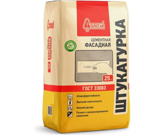 Фасадная цементная штукатурка Старатели 25 кг 3277/3564 
