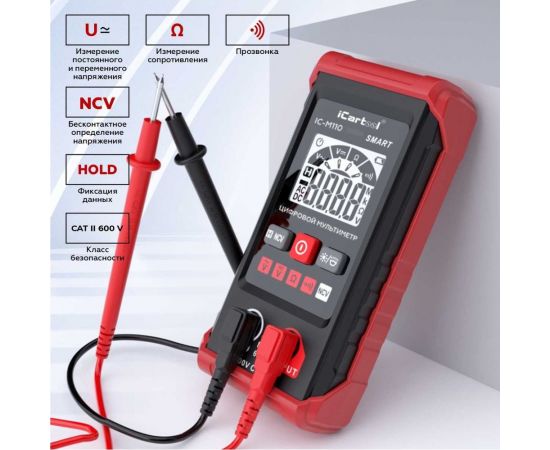 Смарт мультиметр iCarTool IC-M110 – изображение 3
