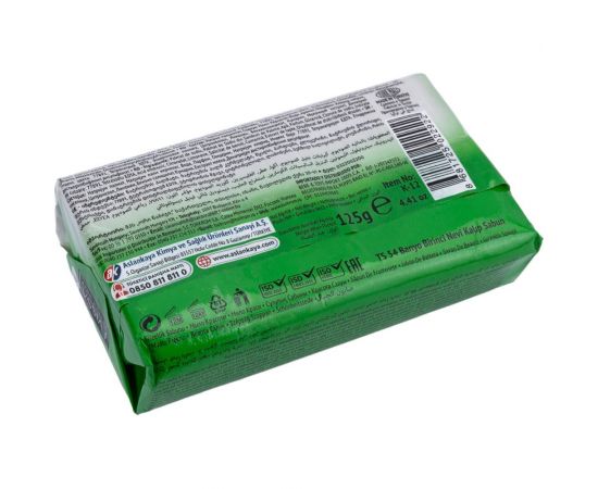 Туалетное мыло EVISSА в картонной упаковке, 125 гр., алоэ вера+молоко М2922 – изображение 2