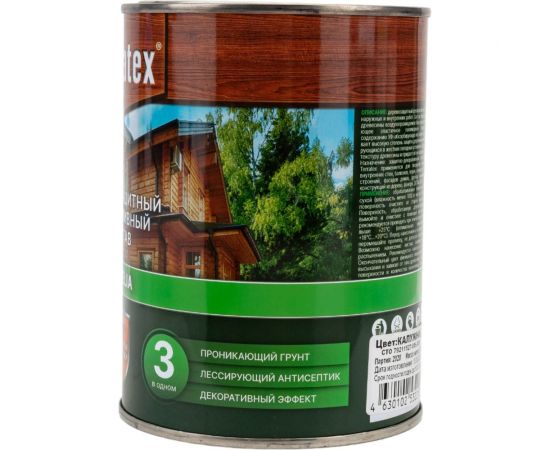 Деревозащитный декоративный состав ТЕРРАТЕКС калужница, 0.75 кг, 1 л ЭК000136992 – изображение 4