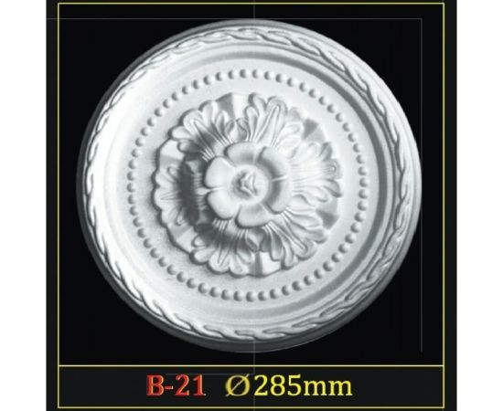 Розетка Glanzepol В-21 285 мм 4607131650775 – изображение 2