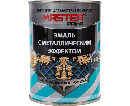 Эмаль MASTER PRIME с металлическим эффектом, синий, 0.8 л 4300007703 – изображение 5