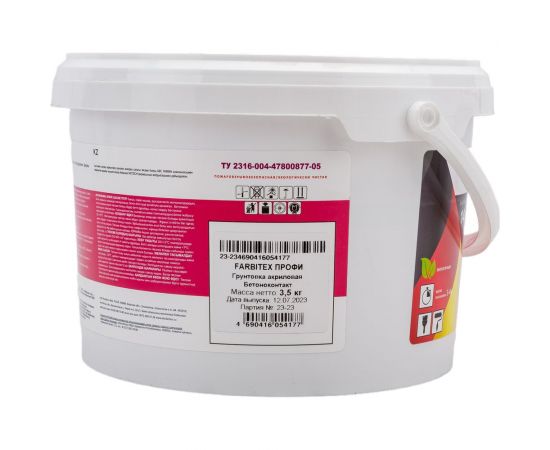 Грунтовка FARBITEX ПРОФИ (акриловая; бетоноконтакт; 3.5 кг) 4300002317 – изображение 2