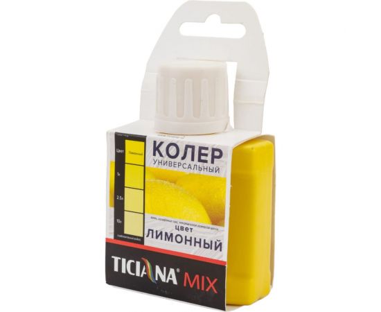 Универсальный колер микс TICIANA MIX лимонный, 0.08 л 4300001224 – изображение 3