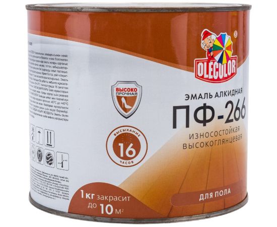Эмаль для пола OLECOLOR ПФ-266 красно-коричневый, 1.9 кг 4300000273 – изображение 3