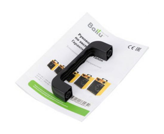 Электрическая тепловая пушка Ballu BHP-ME-5 – изображение 4