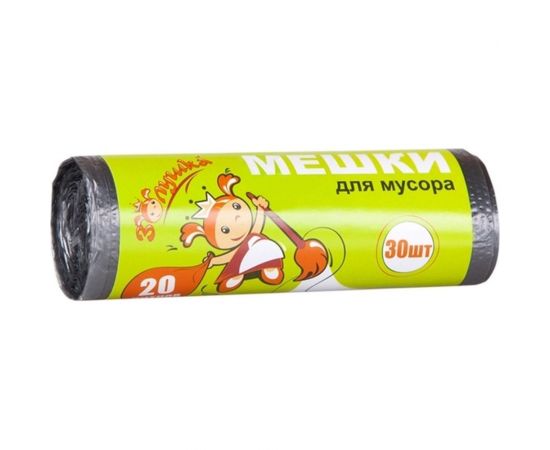 Мешки для мусора 20 л, 30 шт, черные, ролик Золушка 6450 