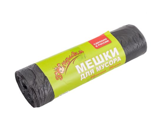 Мешки для мусора 60 л, 20 шт, черные, ролик Золушка 6454 