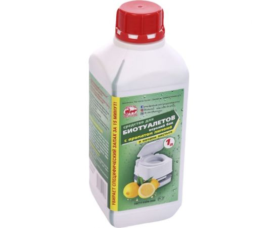 Средство для биотуалетов 1 л, верхний бачок, с ароматом лимона Артель Золотарь 3010401 