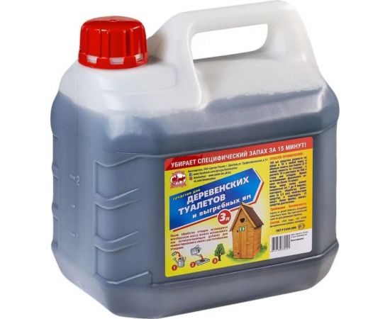 Средство для деревенских туалетов и выгребных ям, 3 л Артель Золотарь 1010103 