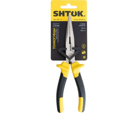 Тонкогубцы SHTOK 210 мм 08113 – изображение 3