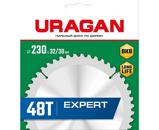 Диск пильный по дереву URAGAN Expert (230х32/30 мм; 48Т) 36802-230-32-48_z01 – изображение 2