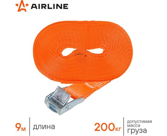 Ремень крепления груза с фиксатором Airline 9 м, 200 кг AS-T-25 – изображение 2