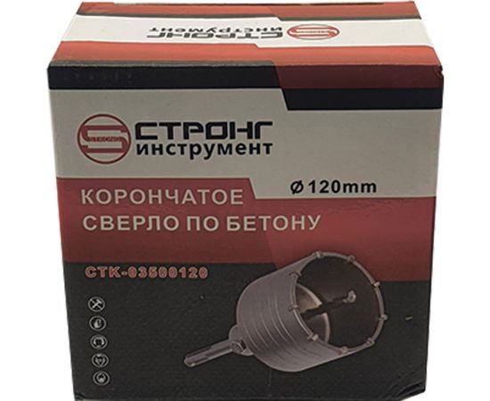 Коронка по бетону SDS+ 120 мм Strong CTK-03500120 – изображение 6
